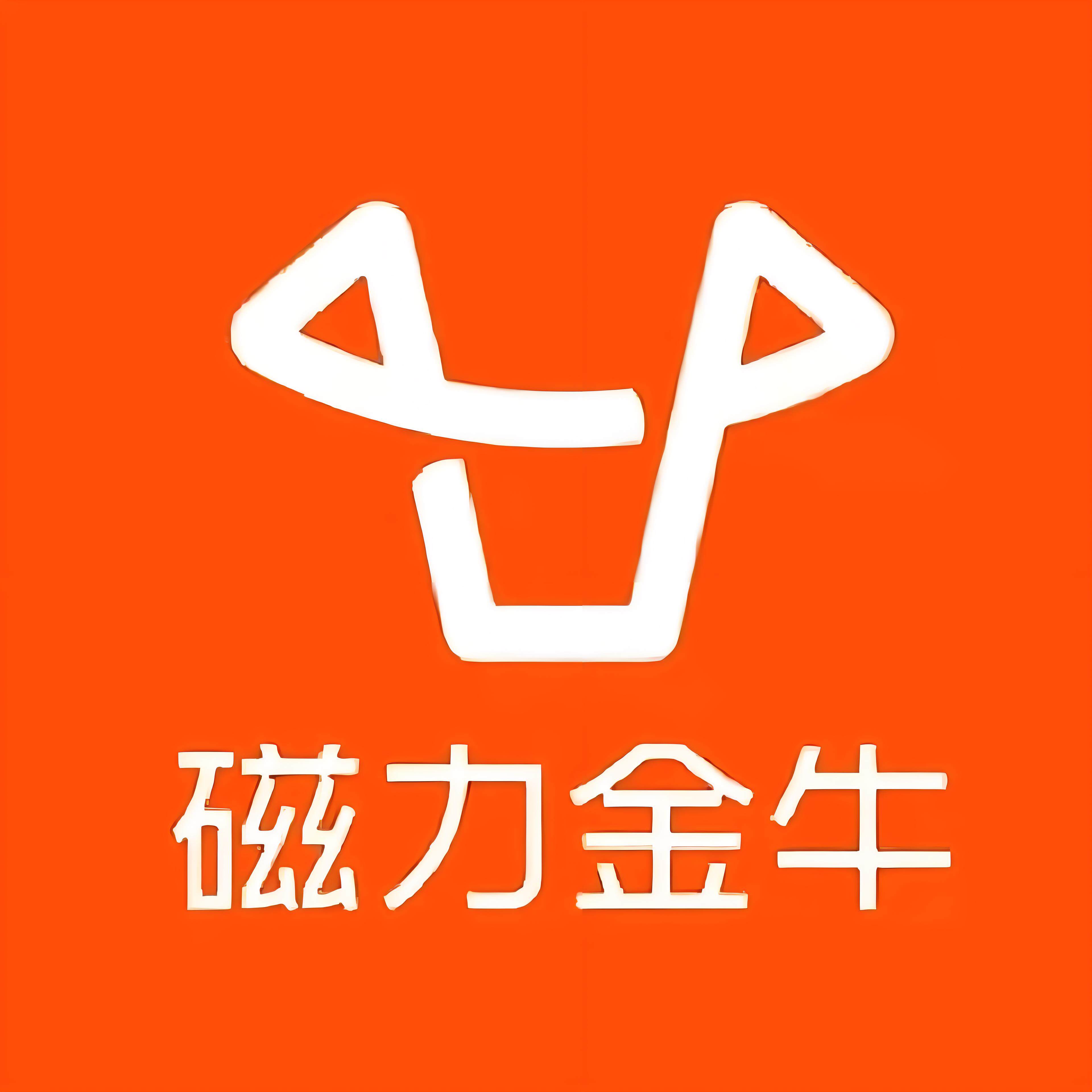 武隆区快手广告